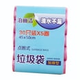 thumbnail image 1 of Trash Bags Kitchen 5 Rolls 150Pc Trash Bags Disposable Plastic Household Kitchen Trash Bags, 1 of 1