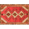 thumbnail image 1 of Ahgly Company Indoor Rectangle Persian Orange Traditional Area Rugs, 2' x 3', 1 of 1