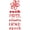 Red, variant on Big Bang Theory Vinyl Decal - "Rock Paper Scissors Lizard Spock" | BBT Quote 20"x8" [BBT1]