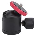thumbnail image 3 of Ball Head, Durable Mini Ball Head, CNC Process Wear-resistant For Camera, 3 of 8