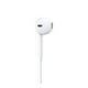 thumbnail image 3 of Audífonos In Ear Apple EarPods USB C MYQY3AM/A Blancos, 3 of 4