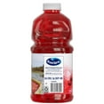 thumbnail image 5 of (2 pack) Ocean Spray® Diet Cranberry Juice Drink, 101.4 fl oz Bottle, 5 of 8