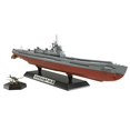 thumbnail image 1 of 1/350 IJN I400 Submarine, 1 of 5