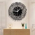 thumbnail image 4 of Reloj de Pared Zulema Caligrafía Islámica Negro, 4 of 7