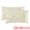 Color A, variant on Unique Bargains 2 Pcs Cotton Pillowcase Cooling Pillow Cases Envelope Closure Beige A