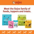 Sojos Simply Lamb FreezeDried Dog Treats, 4 oz