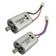 thumbnail image 1 of Motor CW CCW Hugo para Juguete Teledirigido X8G X8HG, 1 of 5