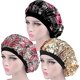 thumbnail image 1 of Gorro de satén de 3 piezas, gorro de dormir de seda ajustable, cubierta de cabeza para dormir con banda elástica ancha, Hai LingWen 8390614185661, 1 of 1