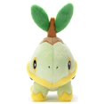 thumbnail image 1 of Pokemon Pokemon Your Pokemon Get Plush Toy Turtwig Height Approximately 20cm, 1 of 4