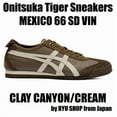 thumbnail image 1 of Onitsuka Tiger Sneaker MEXICO 66 SD VIN 1183C015.205 CLAY CANYON / CREAM, 1 of 6