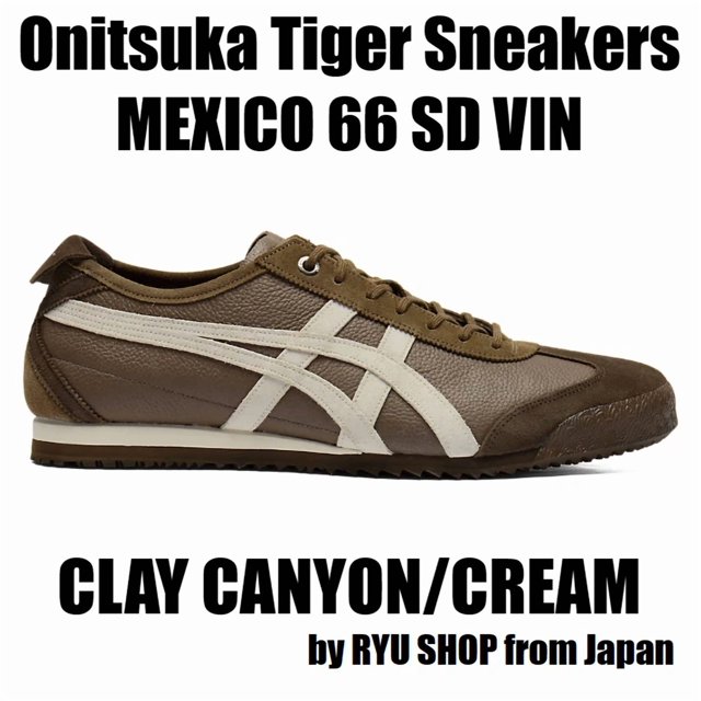 Onitsuka Tiger Sneaker MEXICO 66 SD VIN 1183C015.205 CLAY CANYON / CREAM