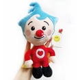 thumbnail image 1 of Kid Child Singing Initiation Education Plim Plim Plush Cartoon D, 1 of 5