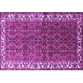 thumbnail image 1 of Ahgly Company Indoor Rectangle Persian Purple Traditional Area Rugs, 2' x 5', 1 of 4