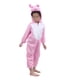 thumbnail image 2 of Disfraz de cerdo rosa para niños Disfraces de animales para niños para Halloween Cosplay Performance - Talla M para altura 90-105cm, 2 of 4