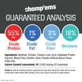 thumbnail image 5 of Chomp 'ems Five Flavor Kabobs Dog Treats - Beefhide Chewstick - High Protein Dog Chews, 24 Count, 5 of 7