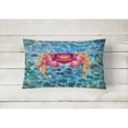 thumbnail image 2 of Carolines Treasures BB8526PW1216 Crab Canvas Fabric Decorative Pillow, 12H x16W, multicolor, 2 of 3