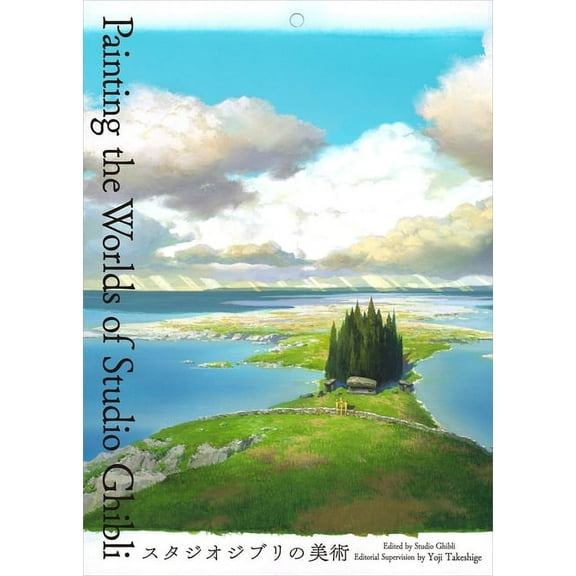 Painting the Worlds of Studio Ghibli, (Hardcover)