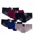 thumbnail image 1 of Paquete 6 Pantaletas De Elegante Encaje, Sexy Diseño, 1 of 4