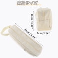 thumbnail image 6 of Unique Bargains Pencil Pen Case Large Capacity Portable Bag Beige, 6 of 6