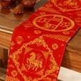thumbnail image 2 of Horse Theme Table Runner,Red Gold Table Runner,Chinese New Year Decor,Washable Table Cover for Indoor Outdoor Kitchen Dining Table Home Decorations, 2 of 8