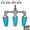 LIGHT BLUE, variant on 3 In 1 Triple Turbo Nozzle Pressure Washer, 4000 Psi Triple Turbo Nozzle Pressure Washer Tip, 360° Rotating Pressure Washer Turbo Nozzle With 1/4" Quick Connector (BLACK)