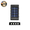 Black A, variant on Solar Wall Light for Outdoor Residential Use | Wall Washing Lamp for Curb, Balcony, Staircase Illumination | Waterproof, Eco-Friendly Garden and Exterior Decor Lighting