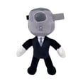 thumbnail image 1 of Toys Plush Doll Toy Gift Cartoon Style Children's Rag Doll Doll, 1 of 6