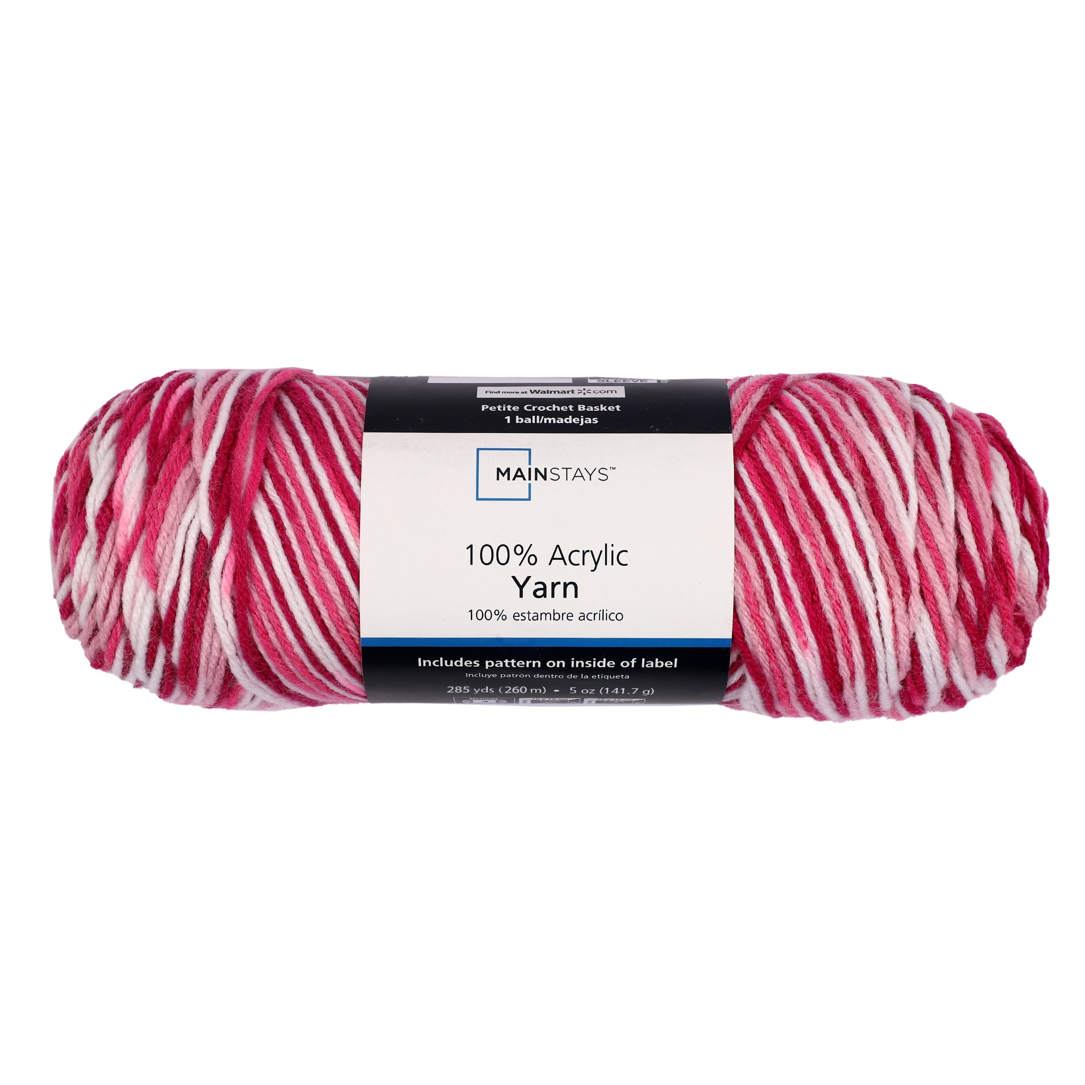 (2 pack) Mainstays Medium Acrylic Yarn, Pink Blend, 5 oz, 285 yd