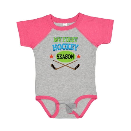 

Inktastic My First Hockey Season Gift Baby Boy or Baby Girl Bodysuit