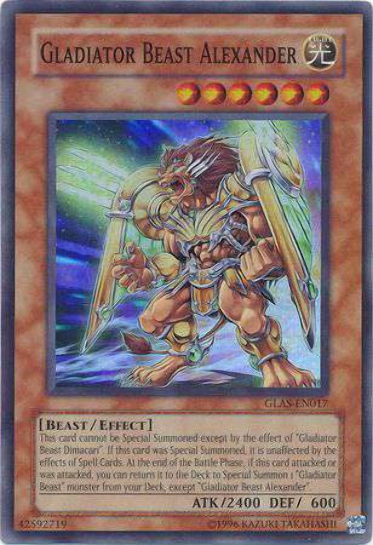 Yu-Gi-Oh! Gladiator Beast Equeste Secret Rare Card - LCGX-EN251, Legendary Collection 2 Unlimited Edition