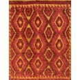 thumbnail image 1 of Ahgly Company Machine Washable Indoor Rectangle Abstract Orange Red Area Rugs, 2' x 3', 1 of 7