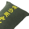 thumbnail image 5 of Greenadscape 3Pack Olive Green Sandbag for Hurricane Protection and Temporary Roadblocks 19.7X9.4X0.6In, 5 of 5
