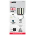 thumbnail image 2 of Hi-Pro 80/63/54 Wattage Selectable - LED HID Replacement - CCT Selectable - Type B, 2 of 11