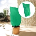 thumbnail image 4 of Bolsa de árbol no tejida Invierno Bolsa de prueba de frío Cubierta de protección de plantas para jardín Patio al Jardín Los 0.8x0.6m DYNWAVEMX cubierta a prueba de heladas, 4 of 7