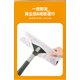 thumbnail image 5 of Raspador de vidrio profesional, kit de limpieza de vidrio, raspador de parabrisas con mango telescópico con Perilla Shuxiu Wang 9024719154220, 5 of 5