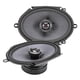 thumbnail image 1 of Skar Audio TX68 Altavoces coaxiales Elite de 2 vías para coche, 6" x 8", 200 W, par, 1 of 5
