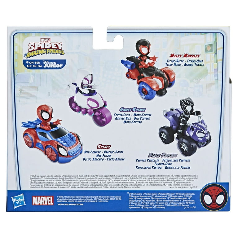 Hasbro Spidey and his Amazing Friends - Ghost And Black Panther - - Casa  delle bambole e Playset - Giocattoli