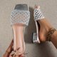 thumbnail image 2 of Mujeres de Moda Casual Vestible Ropa Exterior Versátil Color Sólido Hueco-Fuera Tejido Zapatillas de Tacón Medio, 2 of 9