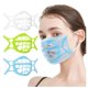 thumbnail image 2 of 3D soporte De mascarillas faciales Suave De silicona transpirable lavable Suave, 2 of 4