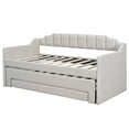 thumbnail image 4 of Elegant Design Upholstered Twin Size Daybed with Trundle and Three Drawers, Wood Day Bed for Office/Living Room/Bedroom, Sturdy Slats Support Wooden Sofa Bed for Teens, 4 of 9