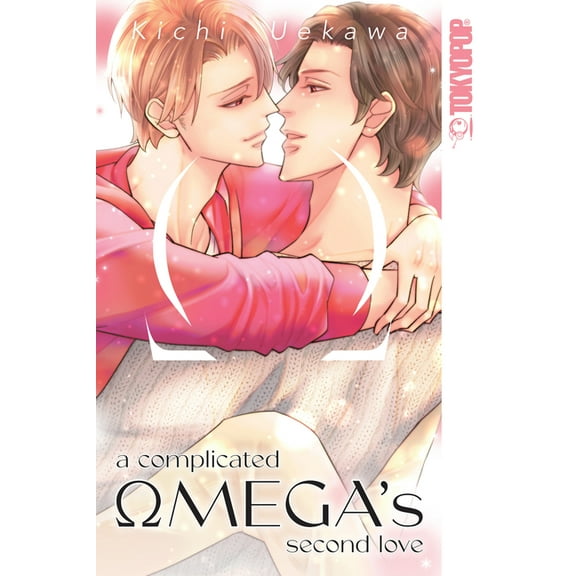 A Complicated Omega's Second Love (Paperback)