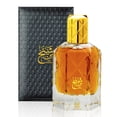 thumbnail image 1 of Perfume AHMED BIN SHAIKH EDP en aerosol unisex Oud de 90 ml para hombre y mujer, 1 of 5