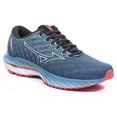 thumbnail image 2 of Mizuno Men's Wave Inspire 19 Running Shoe, Size 14, Provincial Bl-White (5B00), 2 of 4