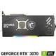 thumbnail image 5 of Tarjeta de Video MSI Geforce RTX 3070 GAMING X TRIO 8G GDDR6 HDMI, 5 of 6