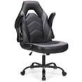 thumbnail image 4 of GIANNA Computer Gaming Desk Chair, Ergonomic Office Executive Adjustable Swivel PU Leather Racing Chair with Flip-up Armrest, Black Gray, 4 of 7