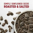 thumbnail image 5 of David, Sunflower Seeds Ranch, Count 12 (1.625 oz) - Sunflower Seeds / Grab Varieties & Flavors, 5 of 5