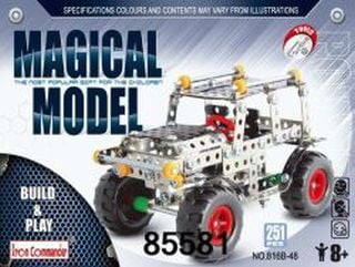 metal erector set walmart