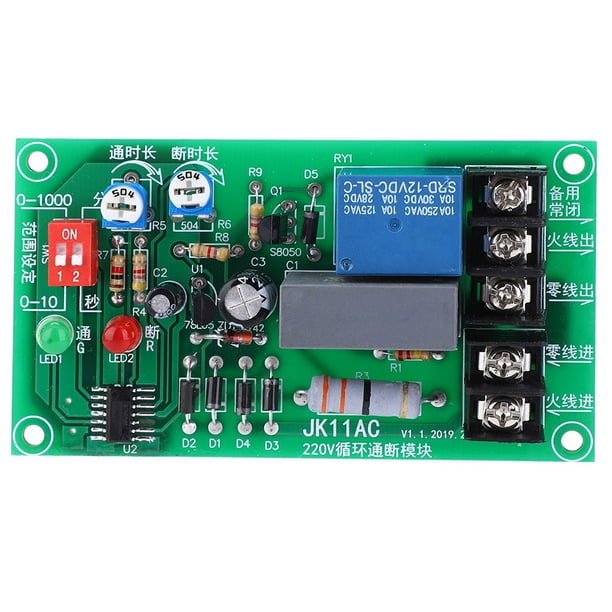 ON OFF Relay Module, Life 100,000 Operations Relay Module, Infinite ...