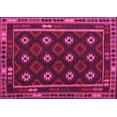 thumbnail image 1 of Ahgly Company Indoor Rectangle Oriental Pink Traditional Area Rugs, 2' x 5', 1 of 4