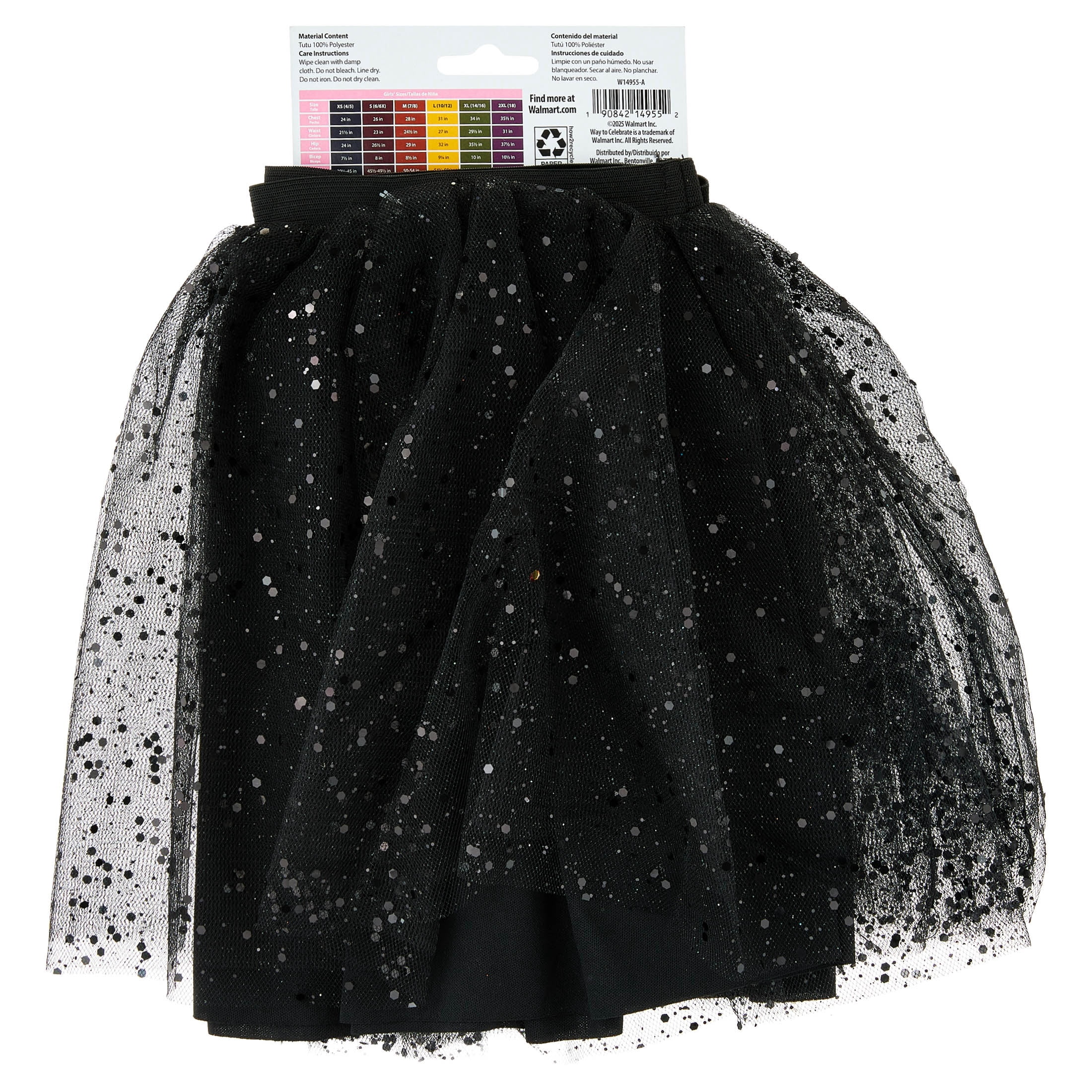 Sparkle Tutu Costume Accessory for Children, Black, S/M, Halloween by Way To Celebrate